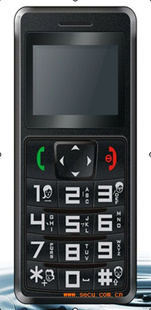 ֻGPS