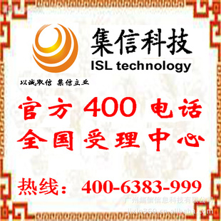 400298ײ㶫ݸȶ