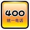 400ʷѵ