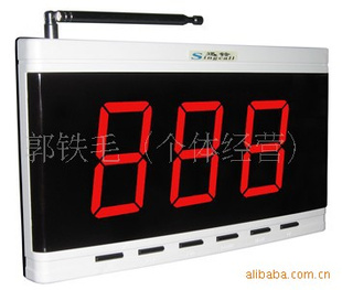 ѸߺAPE9500ʾһλѭ10
