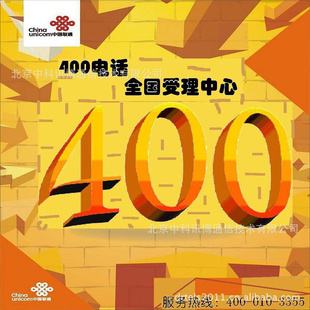 400/360Ԫ/0.1Ԫ//400400