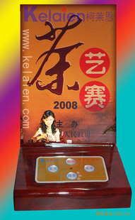 ¥̨ʽHD2009