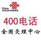̩ߵ400_400_