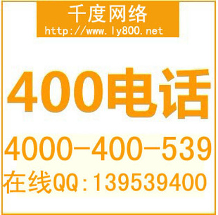 400ģ400ˣ400