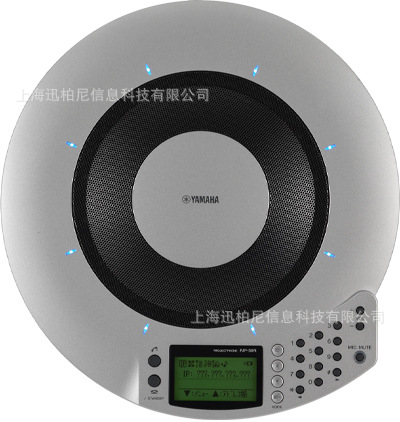 YAMAHAPJP-50RƵϵͳ