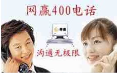 Ϸ4004000551