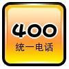 400Щײ