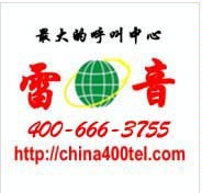 ڹ400밲װ400Ѱͨ