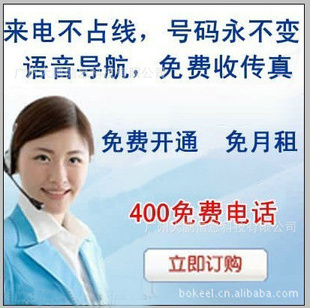 ݵͣ2Ǯ1ëǮÿӣ400