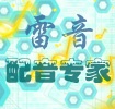 貨ֱƬԩè