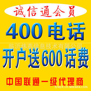 ͨ400ļ۸ͿſŶ