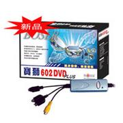 ʨ602DVDPLUSƵɼ
