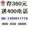 400400022