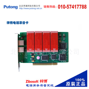 ¼ZS-3108(8·)¼