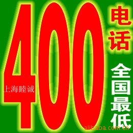 4004000.16/1800һ