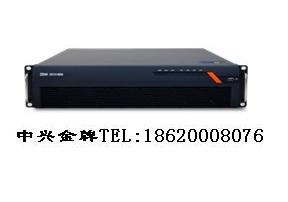 ZXV10M9000M9000C