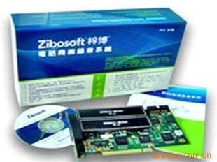 ¼-ZS21088·¼16·¼60S3600S2Сʱ