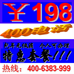 400400Aرŵʷ0.07ײ