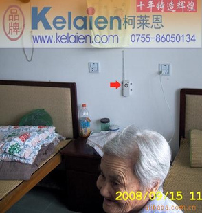 kelaienԺԺߺֱ