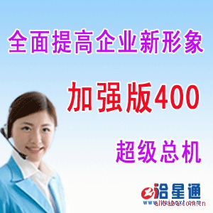 [400㶫]600ԪΪ400