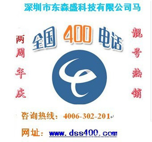 400û䣬