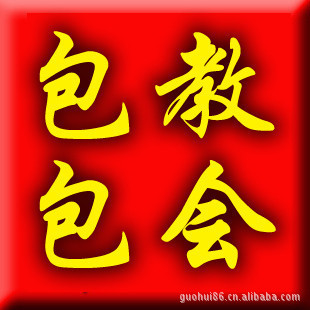 㿨Ѽ˽ͨԶֵ0-0.5