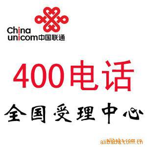 400ط