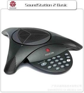 ͨPolycomͨ2EXչͻ