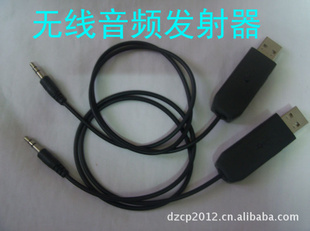 USB߶Ƶ5Ƶл50Ӷĸ