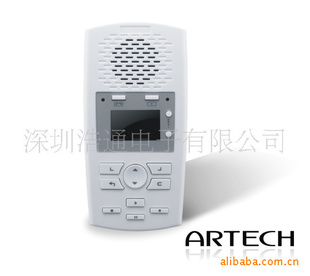 AR120¼(2300Сʱ)ARTECH