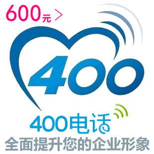 400_400_400_ѵƼ400_
