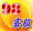 ggƵ߿ͷϵͳ98ͷõ߿ͷϵͳ