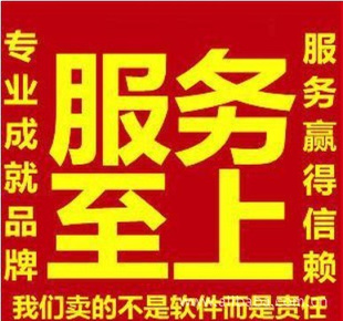 ʹһ̨Դ׬Ǯ