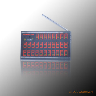 SK-300