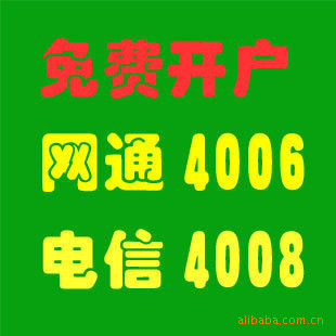 40040064008ʷѵ