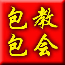 2012ƷԶֵ0-0.5ԪSH