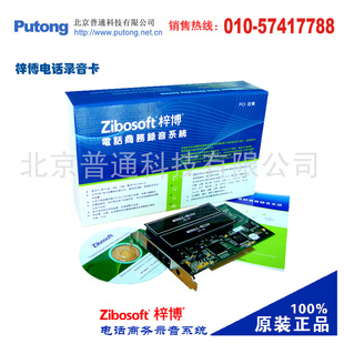 ¼ZS-5130(30B+D)м¼