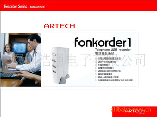 USB/F1¼/¼/˺