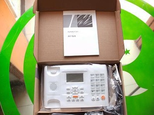 ŴСͨ010****7777