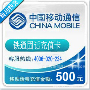 ͨ߹ֵ̻500Ԫֵ50Ԫ