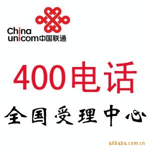 Ѱ4006400ʵ徭Ӫ