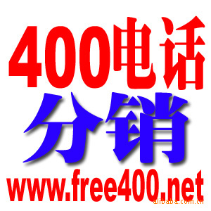 400طṩƽ̨