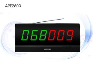 *ؼ۴*ѸߺԶ-APE2600