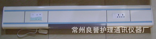 ŻϽ豸