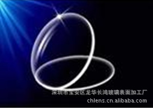 Ҳӹ䲣ӹǿӹĥ߲ӹ