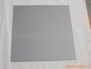 1.1mm