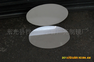 ƾ1.5mmֹƬ