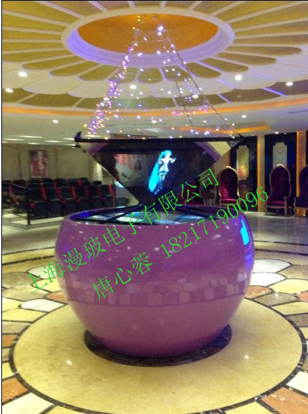 360ȫϢӰ