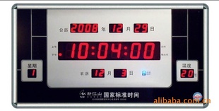 980*580*3.5ֻ