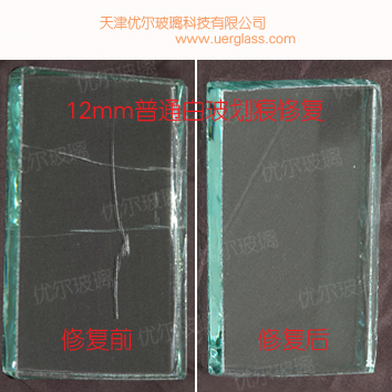 12mmͨײ޸޸߲޸